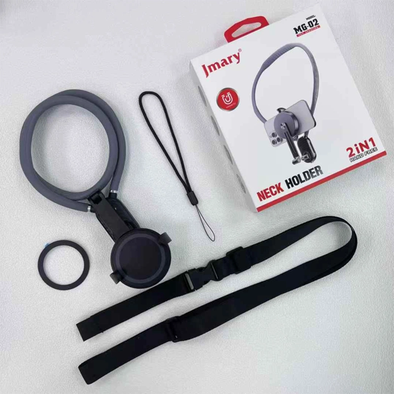 Jmary MG02 Magsafe Neck Holder for Mobile